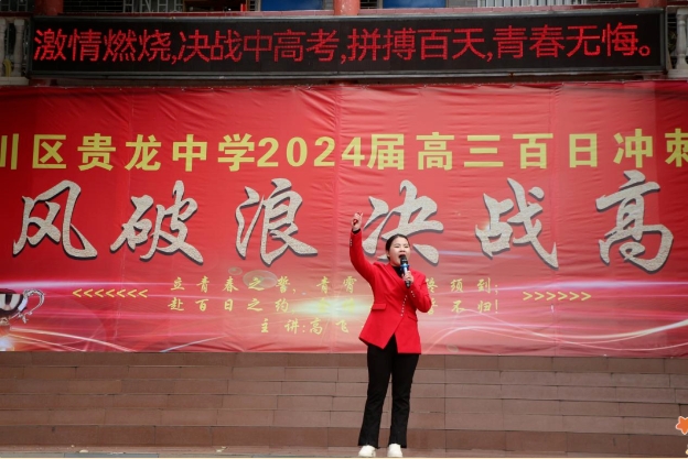 微信截图_20240308080925.png